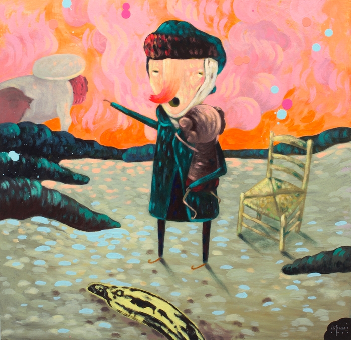 Farley del Rosario Vincent, Look Over There! (2022)