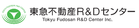 東急不動産R&Dセンター ロゴ