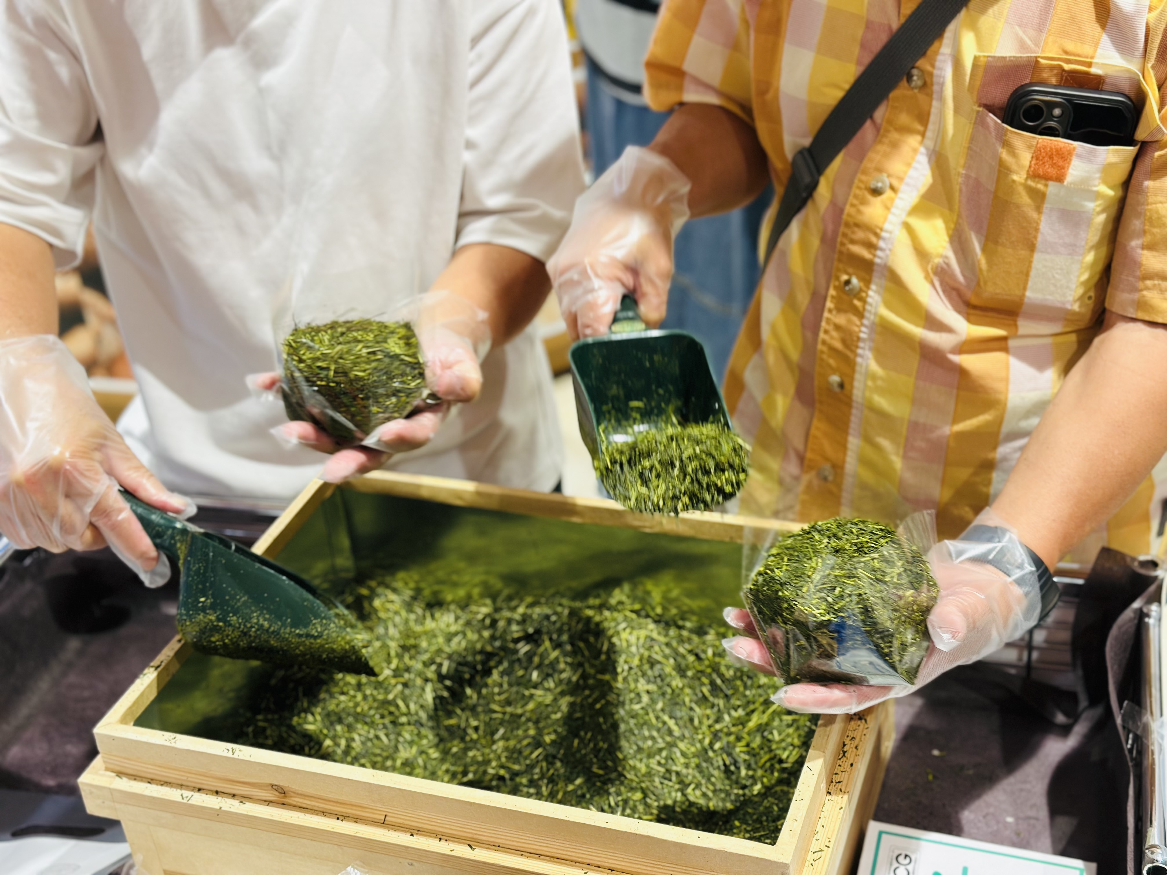 南部茶 詰め放題