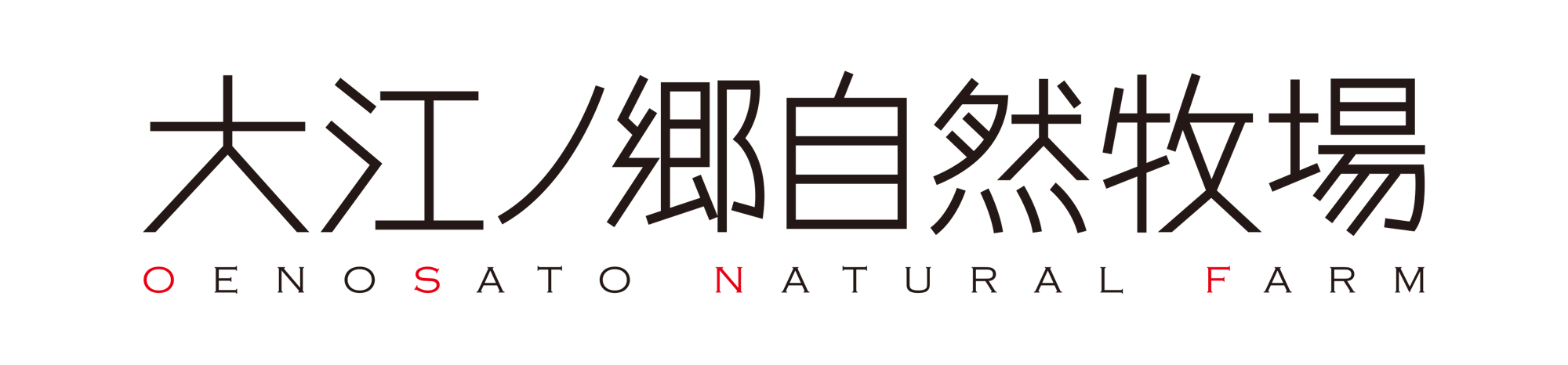 有限会社ひよこカンパニー