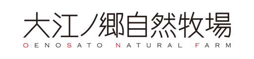 有限会社ひよこカンパニー
