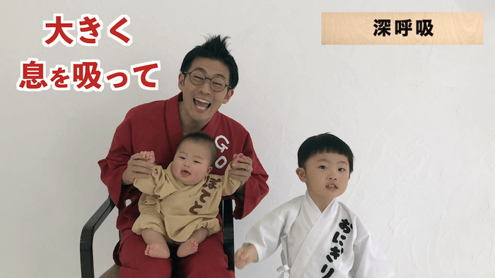 ドキドキ体操DVD内容