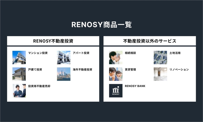 ※画像はイメージです