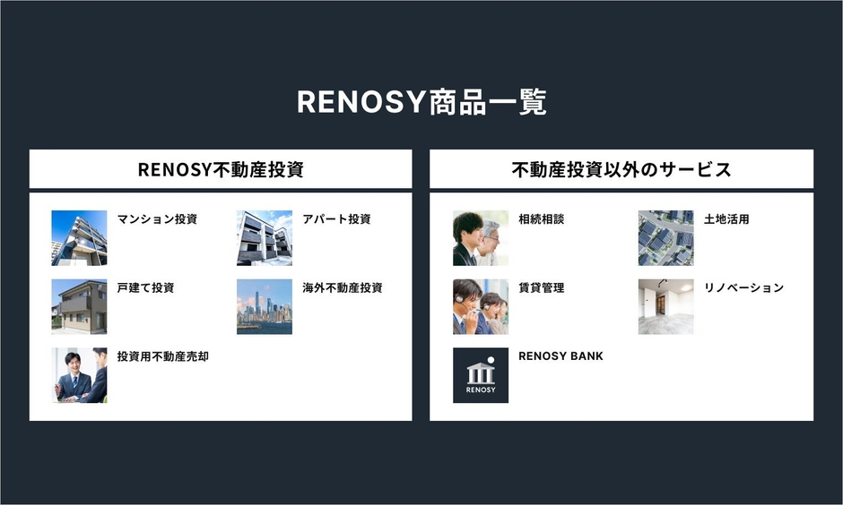 ※画像はイメージです