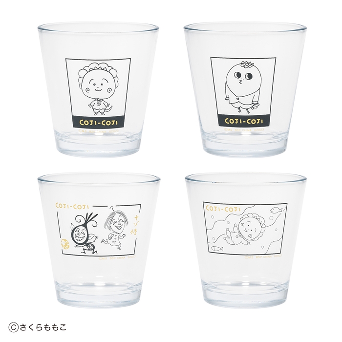 D賞:グラスコレクション