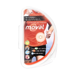 ストーマ面板の漏れを防ぐ“ストーマフィルム”の 『moval(ムーバル)』発売