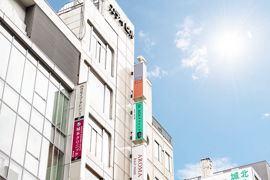 Dr.AGAクリニック名古屋栄院外観