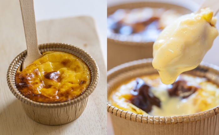 こんがり&とろ~り!「半熟バスクチーズケーキ」