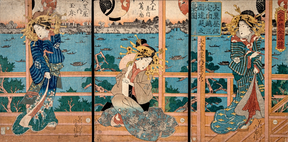 (Photo_14) 今戸橋金波楼　大黒屋仮宅向島三囲遠見之景図　歌川富信(国富)　天保6年(1835)頃　［後期展示］