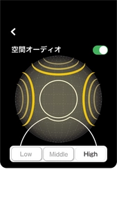 NUARL完全ワイヤレスイヤホン「Inovator」に新機能搭載　 空間オーディオ機能で音源の形式に左右されない臨場感を再現