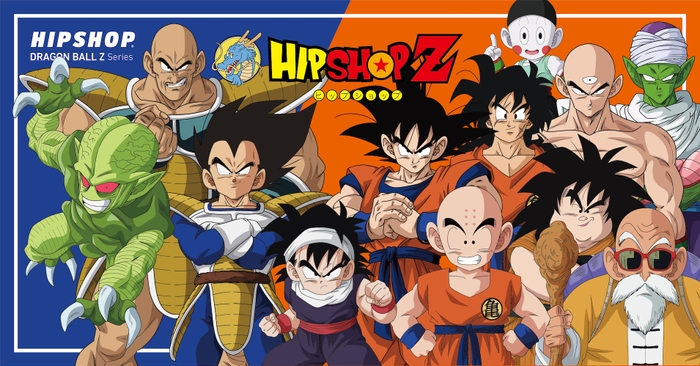 HIPSHOP　DRAGON BALL Z Series