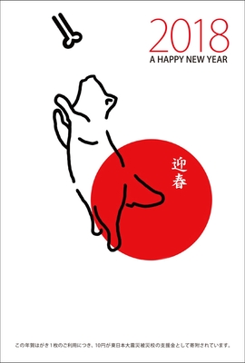 準大賞作品