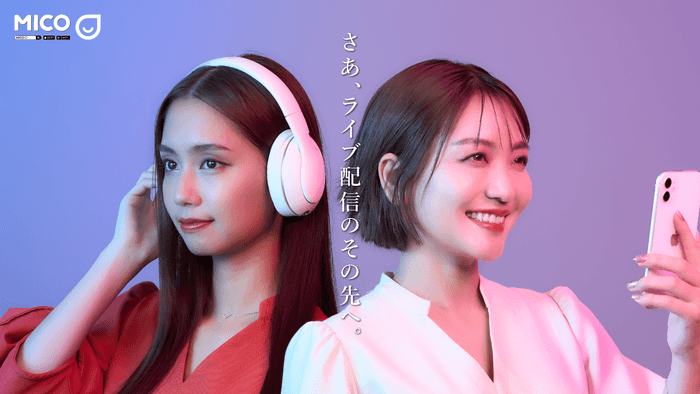 左:MIKI 右:Tsuuu