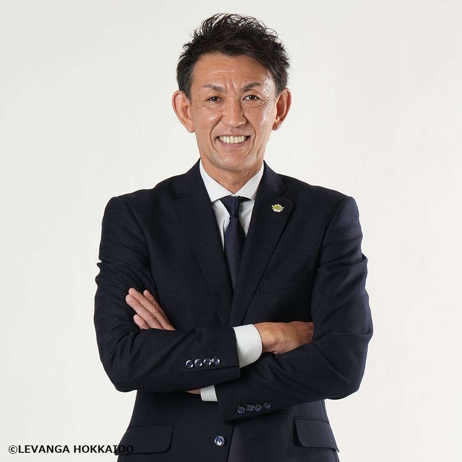 折茂 武彦さん(レバンガ北海道 代表取締役社長）