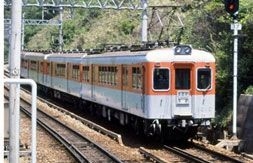 【イメージ写真】鵯越駅入駅中のデ1000形