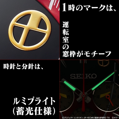 商品詳細2