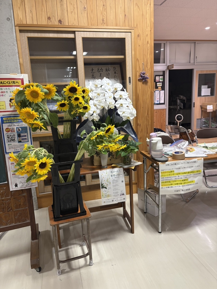 熊本県宇城市・不知火小学校避難所にて