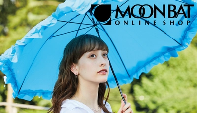 クーポンプレゼント実施中！雨傘・日傘、レイングッズの通販サイト＝MOONBAT ONLINE SHOP＝