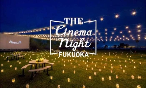 THE LUIGANS Spa & Resort 「THE CINEMA NIGHT FUKUOKA 2022」にて 先進国が投棄した廃材でアートを作り続ける美術家・長坂 真護の 九州初のトークショーとドキュメンタリー映画 「Still A Black Star」を一夜限りの特別上映