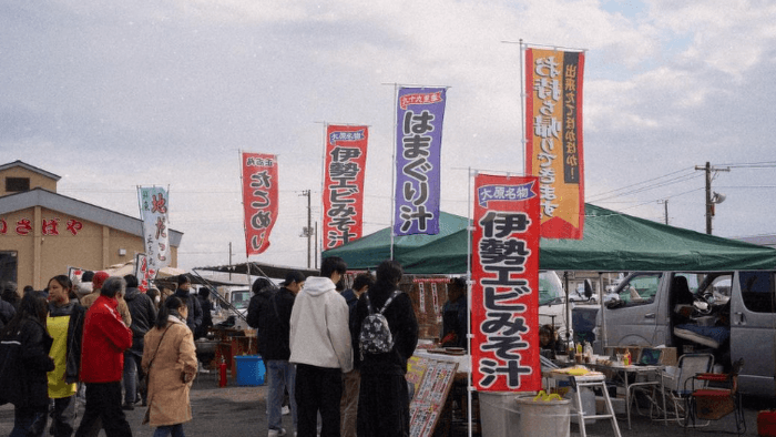 大原漁港「港の朝市」