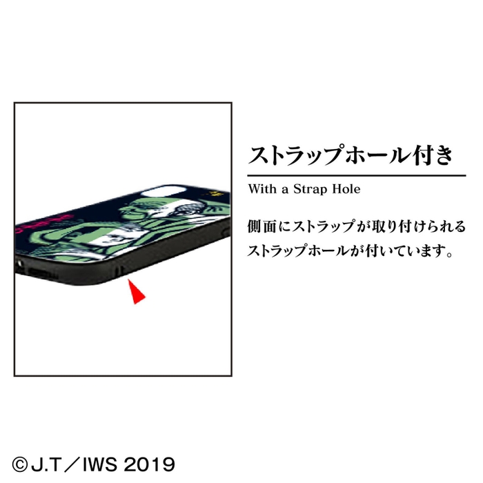 モチモチの木 i select iPhone対応ケース ストラップホール