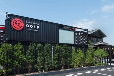 千葉・コンテナ建築ホテル「COFF」 ミライロ社監修で車いすの宿泊でも快適な施設へ