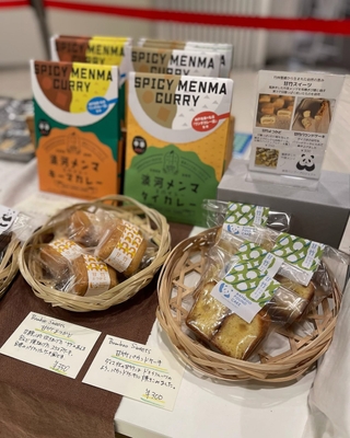 竹を使ったスイーツなど食品