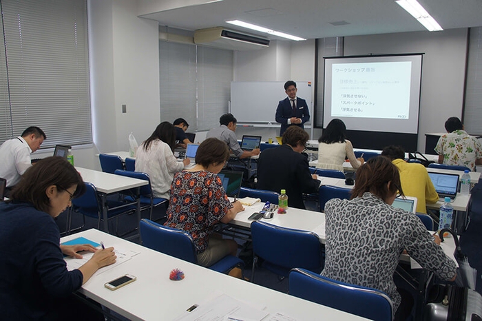 ※2018年以前開催の様子です