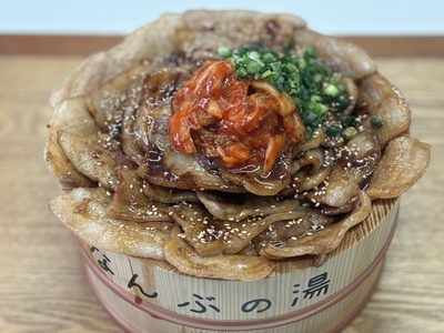 恋のメガ豚丼