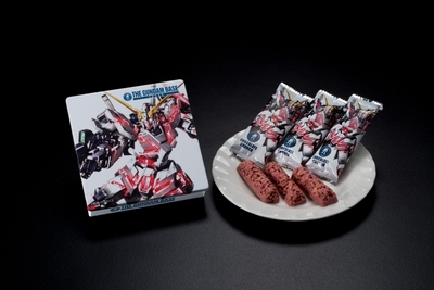 【C賞】RX-Oユニコーンガンダムデストロイモード デザイン缶入り苺チョコクランチ