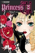 iPhone/iPod touchアプリ　「Princess Ai Book 1」