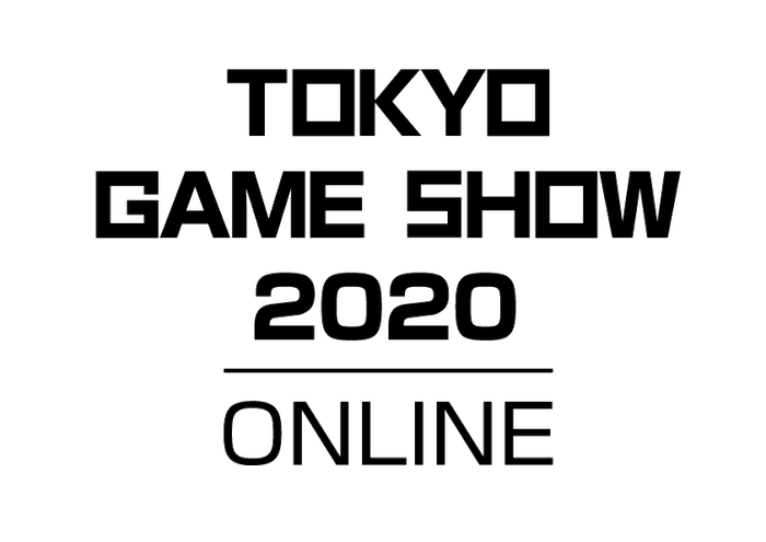 TGS2020