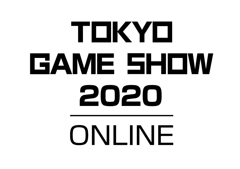 TGS2020
