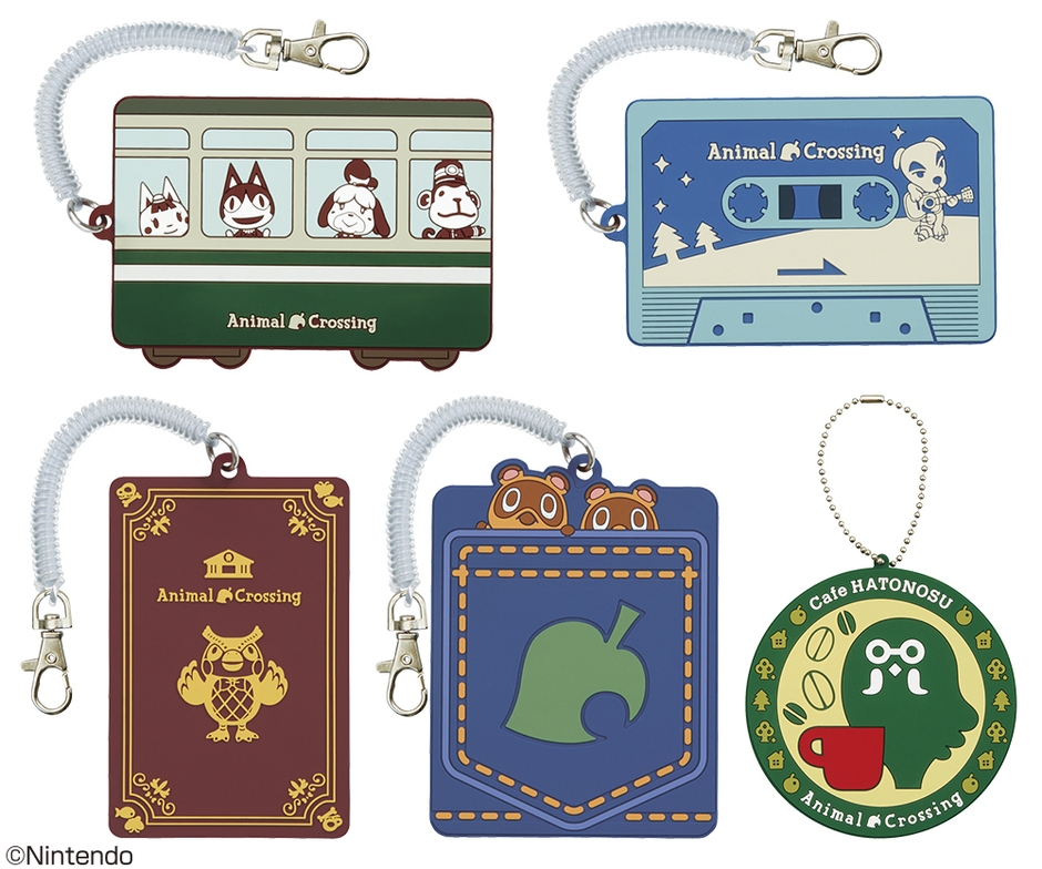 G賞:ラバー雑貨コレクション(1)