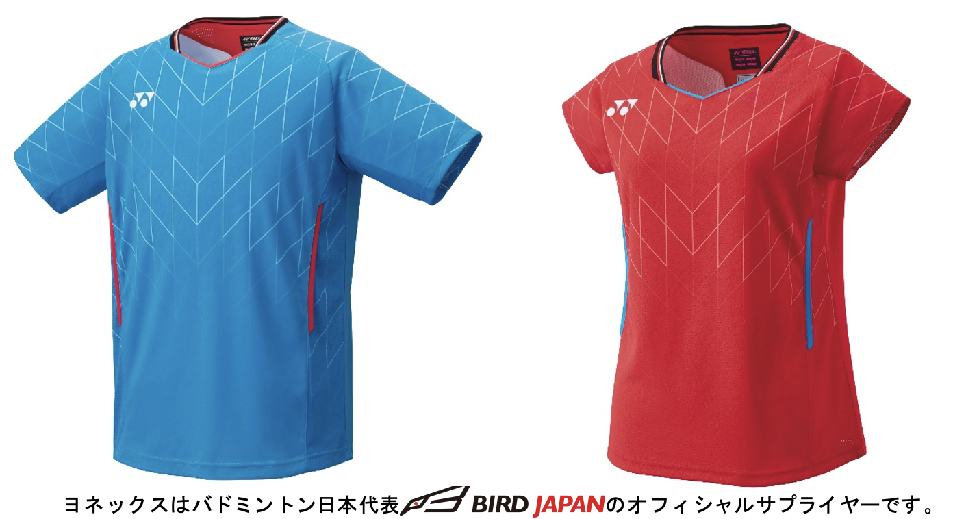 YONEXバドミントン日本代表ユニフォーム ヨネックス、2023バドミントン日本代表モデルウェア好評発売中