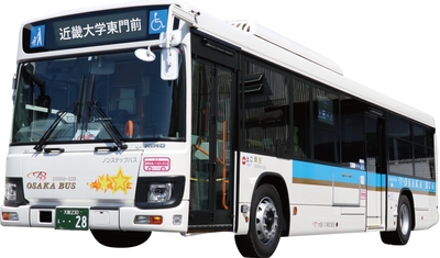 俊徳道駅・近畿大学線を運行する大阪バス