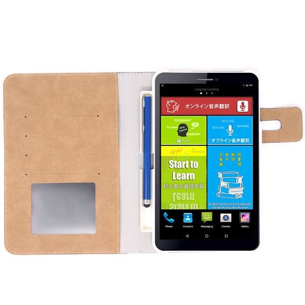 機種外観カバー付き