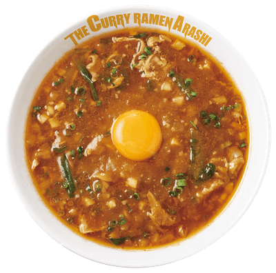 ザ・カレーラーメン嵐 890円(税込み)