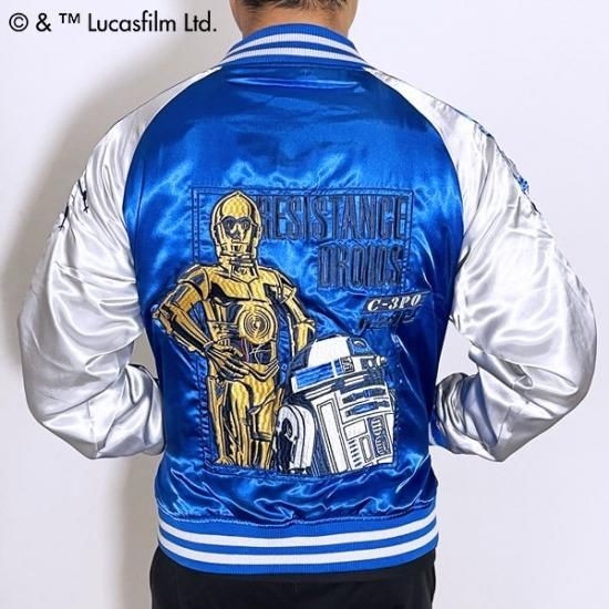 スターウォーズ　スカジャン