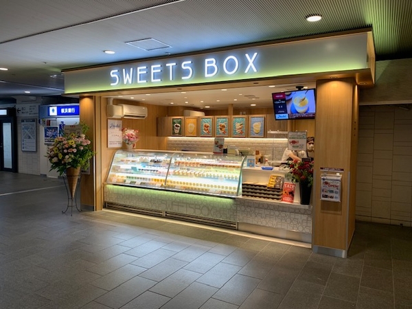 ▲ＳＷＥＥＴＳ ＢＯＸ アコルデ代々木上原店