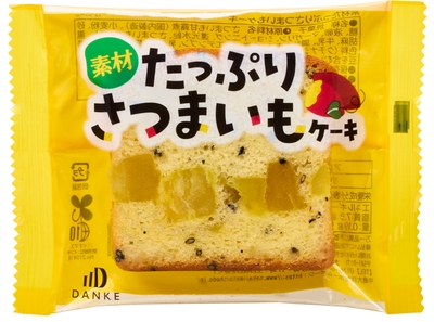 素材たっぷりさつまいもケーキ/個包装
