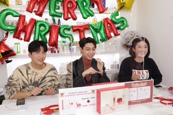 新感覚！K-POPアーティストによるライブコマースが人気 　日本初上陸のプレミアム韓国コスメ発売開始