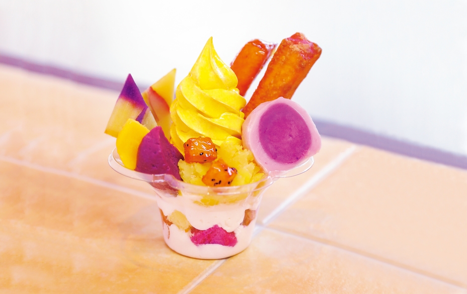 芋蔵 芋蔵パフェ