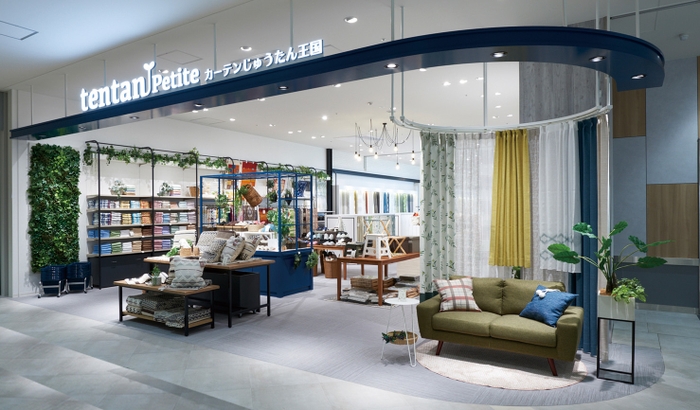 tentan Petite 吉川美南店 入口