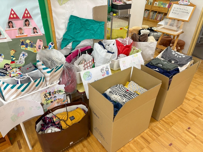 関目聖マリア幼稚園で集まった服