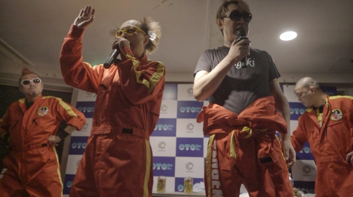 “誰も見たことがない”アート×音楽の船上フェス開催レポート 　新サービス：ライブハウス検索総合サイト「OTOken.」も公表