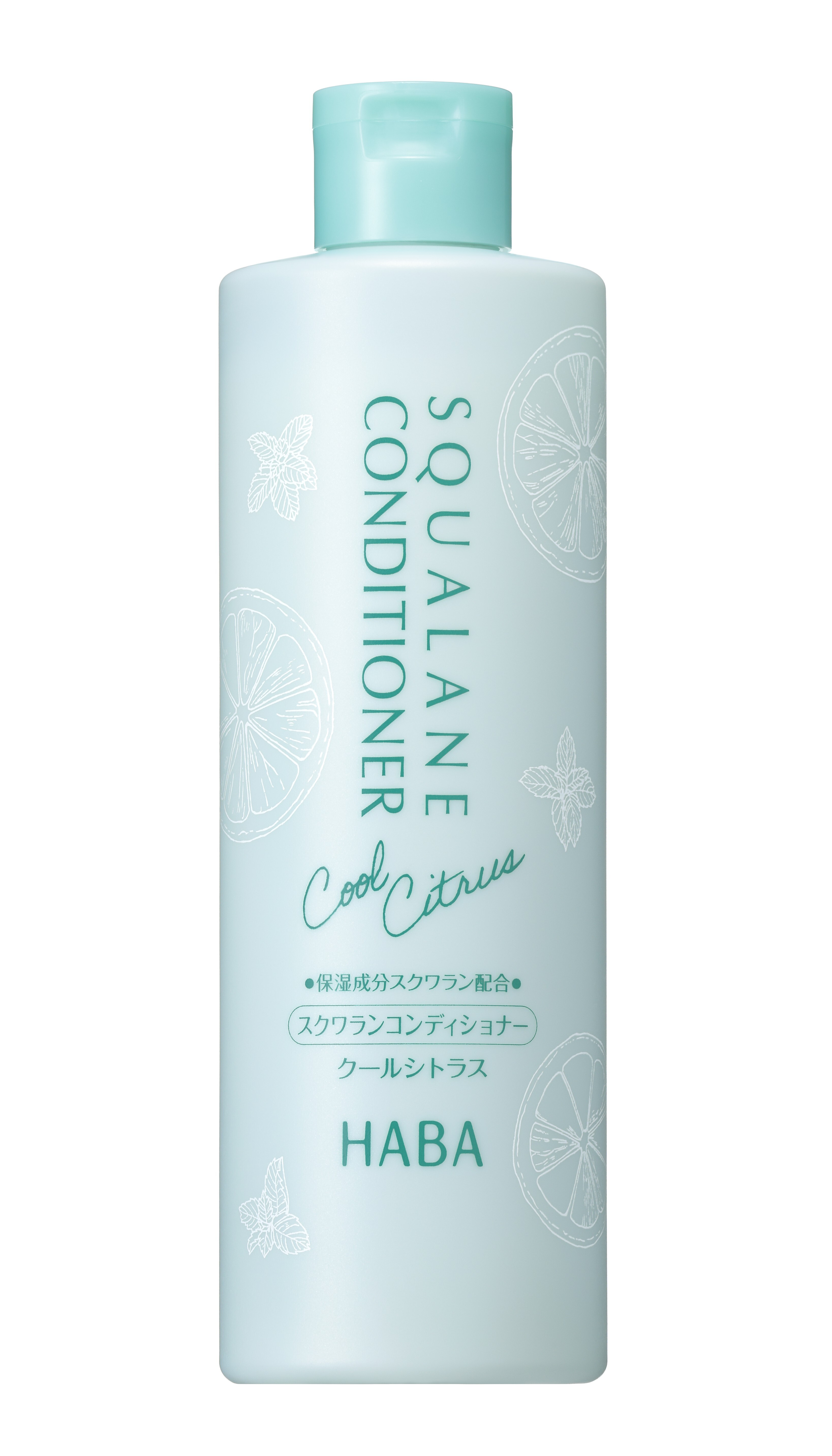 『スクワランコンディショナー クールシトラス』