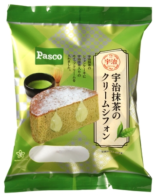 【宇治抹茶のクリームシフォン】