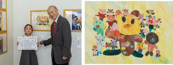 【小学校低学年の部 優秀賞】池田 風子さん 作品タイトル:「くまのかぞくにかこまれて」