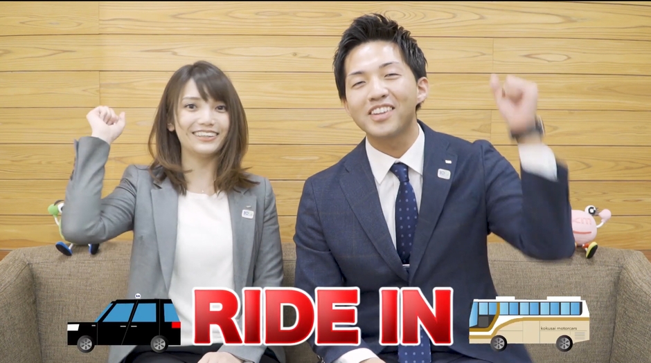 オンライン会社説明会(イメージ)